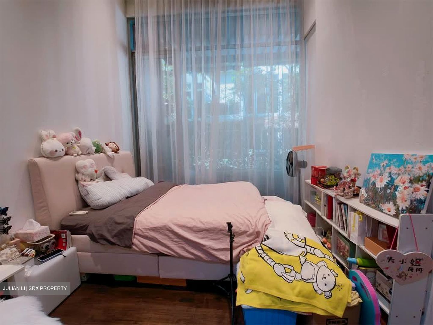 Seletar Park Residence (D28), Condominium #544142401
